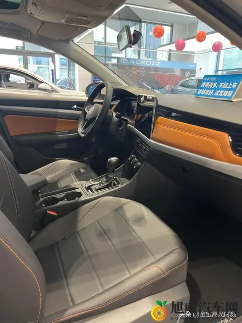 2026款宝来看见年轻人心坎里去了,真能杀出血路吗-2