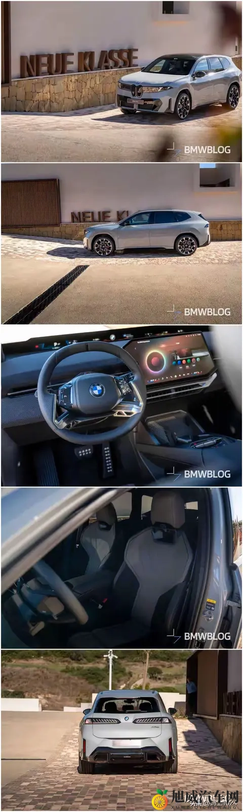 2026款纯电宝马iX3 M运动版亮相！22寸轮毂+红色卡钳，明年量产-1