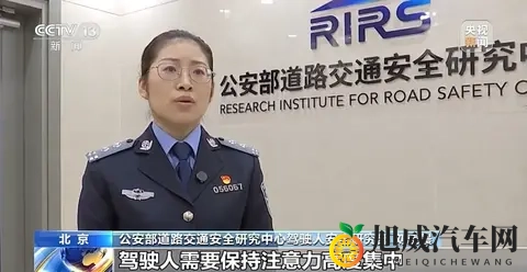 唐山:今夜至明天上午部分地区有雾!驾车出行务必详阅这份秘籍!-2