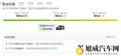 一卡二卡号码会不会错乱呀:使用一卡二卡号码,是否会混号出错?-3