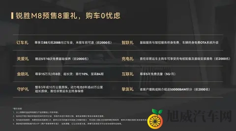 女人和公豬交全套：汽车内饰新潮流：个性化定制，智能环保升级-2