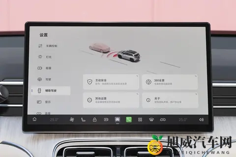 埃安AION i60增程版：1268万元起，能否成为家庭用户的务实新选择-3