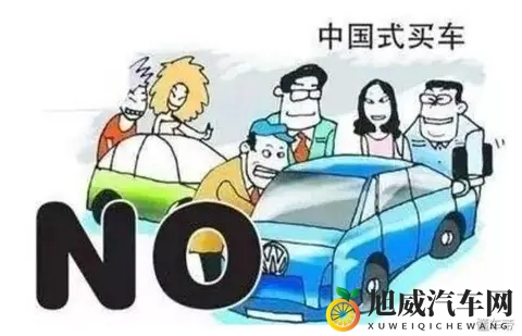 为什么很多住在胡同的北京人不买车-1