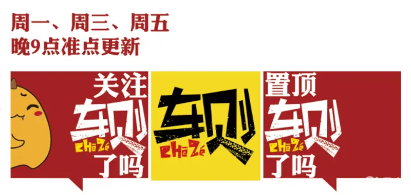 岚图梦想家稳坐10月高端MPV销冠！梦想家山河即将上市-1
