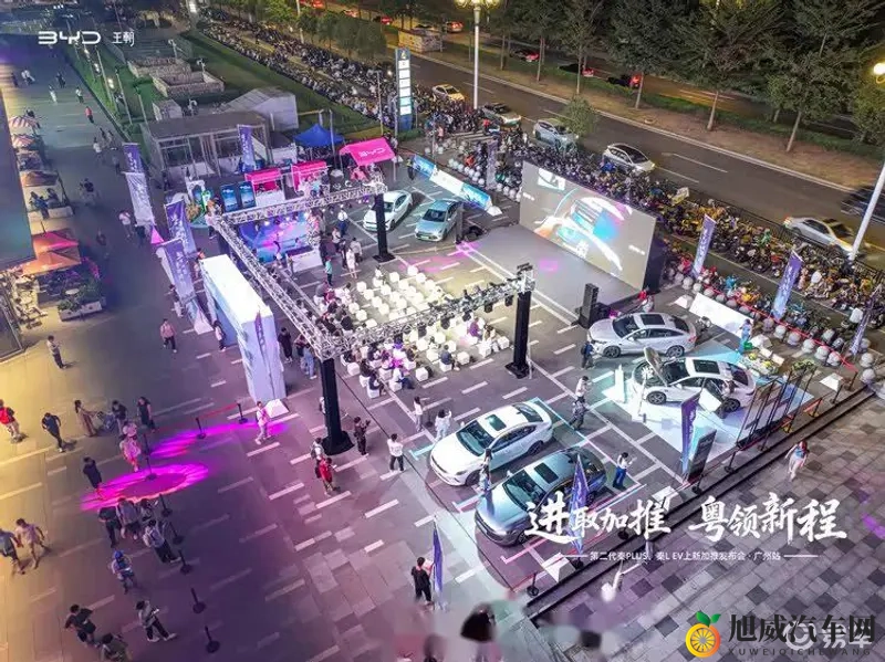 黄片软件下载安装：禁黄软件下载与安装步骤指导-2