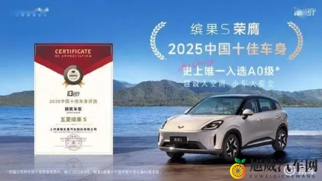 黄色软件app下载3.0.3免费oppo版大全装扮：Oppo版大全装扮：车主生活新伙伴-3