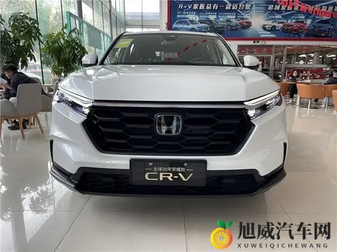 11元解锁千元福利！新款CR-V这次升级，同级还有谁更值？-1