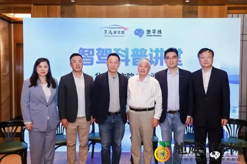 智库说｜朱西产：从L2+向L3迭代是“机进人退”的渐进过程-1