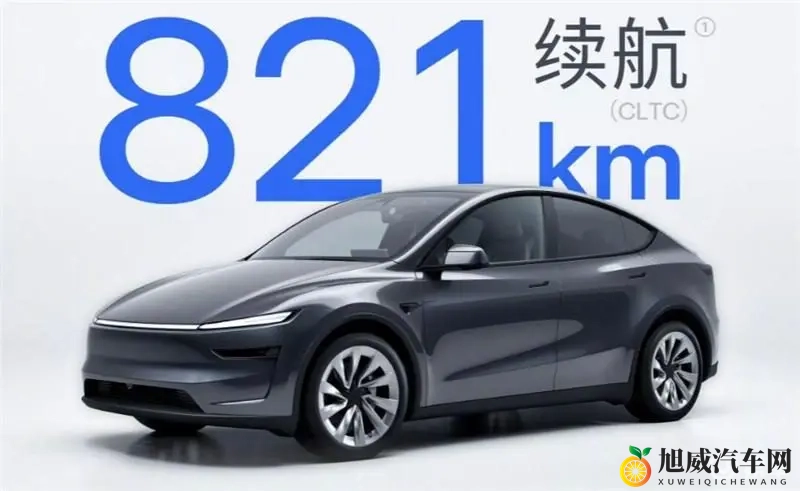 电池不变续航升级821公里，Model Y含金量还在提高-1