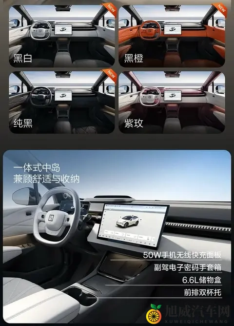 夜间十大禁用APP：深夜慎用，十大风险APP盘点-2