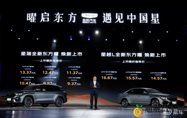 51黑料：网络热议：揭秘51平台背后黑幕详情-1