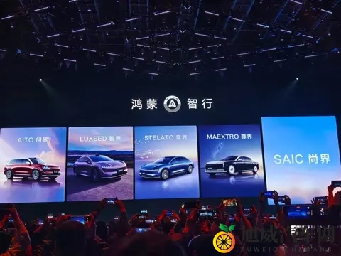 华为再添“界”字王牌！“齐界”瞄准自动驾驶，汽车生态再扩容-2