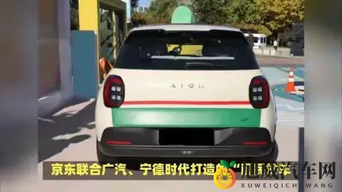 糟老头app：老者专属生活服务平台-3