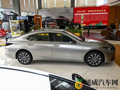 售3127万元，雷克萨斯ES 200特别版上市！产品力如何呢？-1