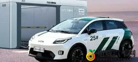 京东“国民好车”，5万块不到！埃安最便宜车型上市，能换电-1