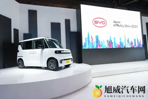比亚迪亮相2025东京车展,为日本市场量身定制了K-EV BYD RACCO-1