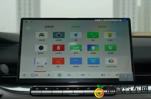 限时先享价689万起，全新帝豪即将上市，水晶挡把你敢信？-1