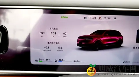 男生和女生搞基视频软件:情侣私密互动平台-1