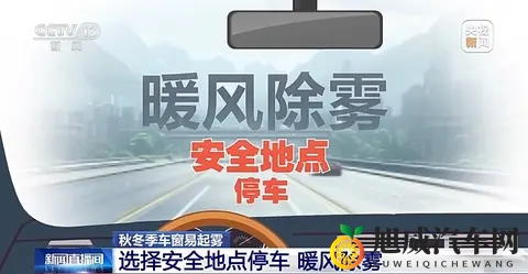 69夫妻乐园改名后最新消息：69乐园更名，最新动态速览-3