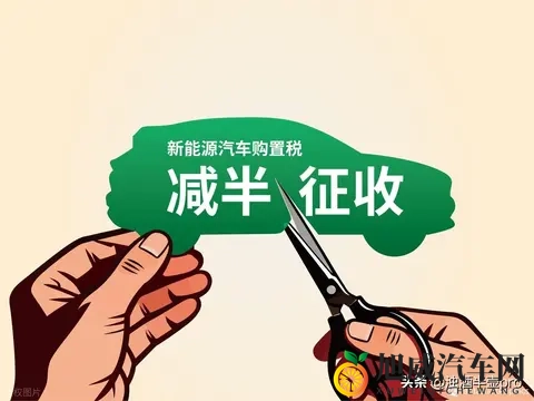 新能源月度新车销量占比首超 50%, 掀桌成功,全球终局远未到来-1