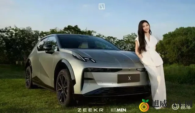 黄色二区：豪车碰撞电动车，黄色区域交通再引关注-1