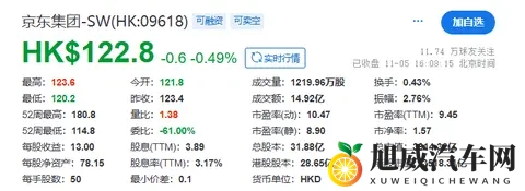 91吃瓜爆料黑料网曝门事件：网络传闻引发热议，公众关注事件内幕-3