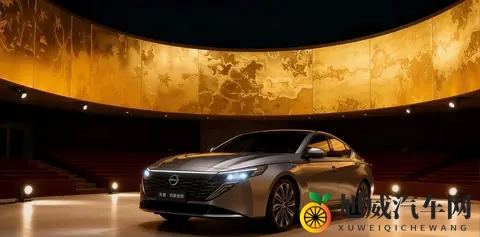 新款日产天籁,这外观内饰你是否喜欢?-3