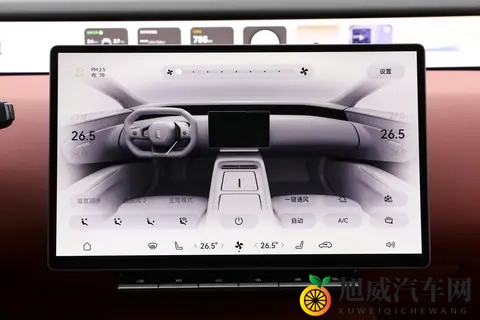 2599万起，全系四驱+空气悬架，这款豪华轿车值得一看！-1