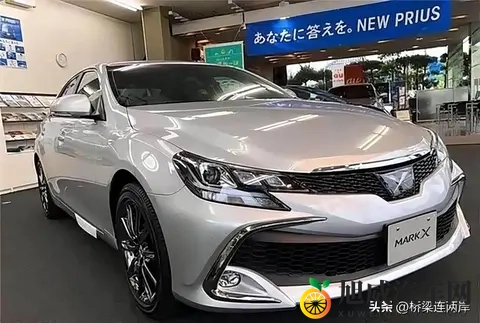丰田锐志复活！V6后驱30万内能拿下吗？-3