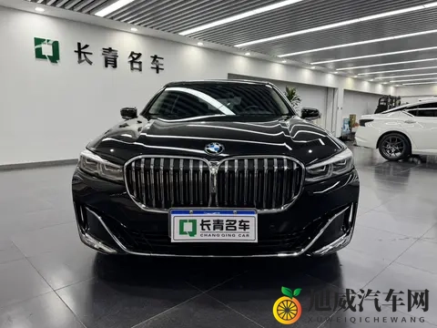 375万，圆梦旗舰座驾——二手宝马730Li，一手车源！-3