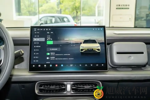 男女一起差差差软件：男女携手探索，共享差异体验平台-3