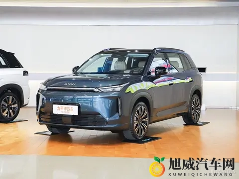 预售1198万起 埃安i60开启预售 增程_纯电动力 综合续航1240km-1