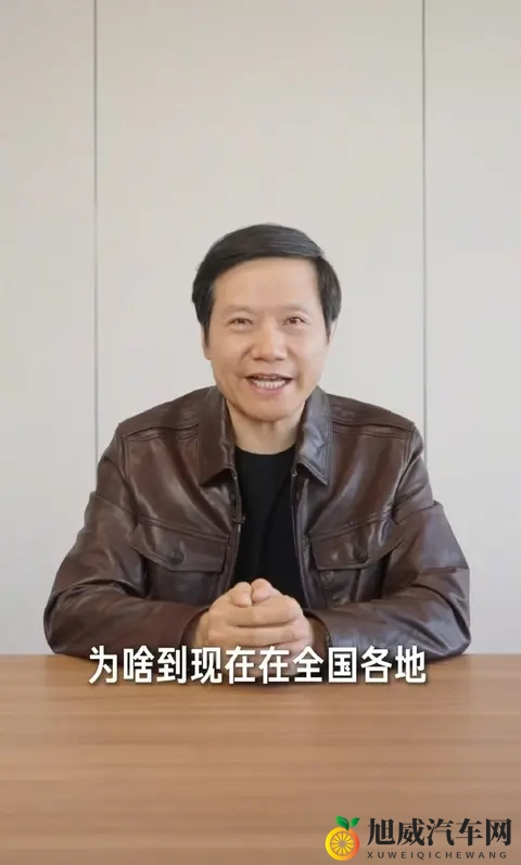 小米测试车跑不停？22万公里车主数据给了答案-2