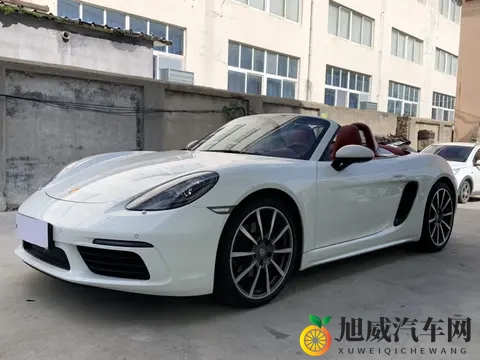 领克Z20曜红版：时尚出行，个性宣言-1