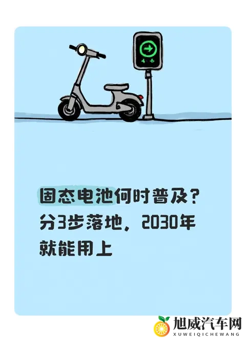 4hu永久：网络平台长期稳定运行-3