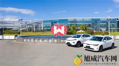 威马汽车即将“复活”?官方:好事将近,敬请期待-3