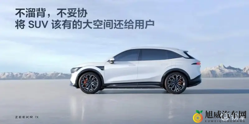 两人打扑克又疼又叫：豪华车驾乘体验：舒适与科技双重盛宴-1