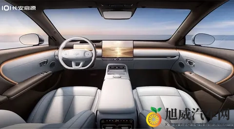 预售区间 1199-1599 万元 长安启源 A06 将于 11 月 9 日上市-2