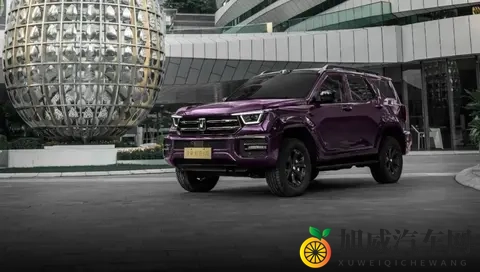 日产汽车把总部卖了；小鹏X9增程版发布；新款坦克400上市-1