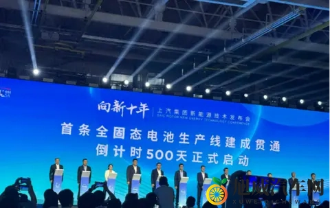 中日韩车企，集体为这件事吵翻了天-1