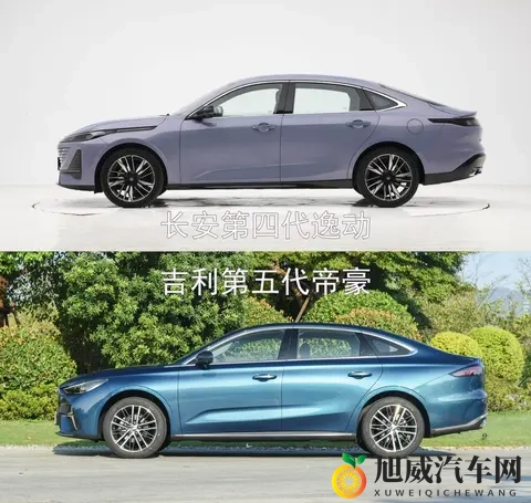 经济型家轿自主品牌车如何选，长安逸动PK吉利帝豪谁更靠谱-3