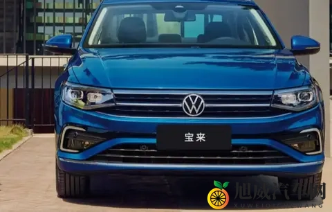 一汽 - 大众 2026 款宝来轿车上市，售价 1129 万 - 1439 万元-1