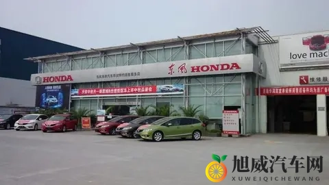 本田全面降价杀疯了！15万车型跌到8万，192马力白菜价-1