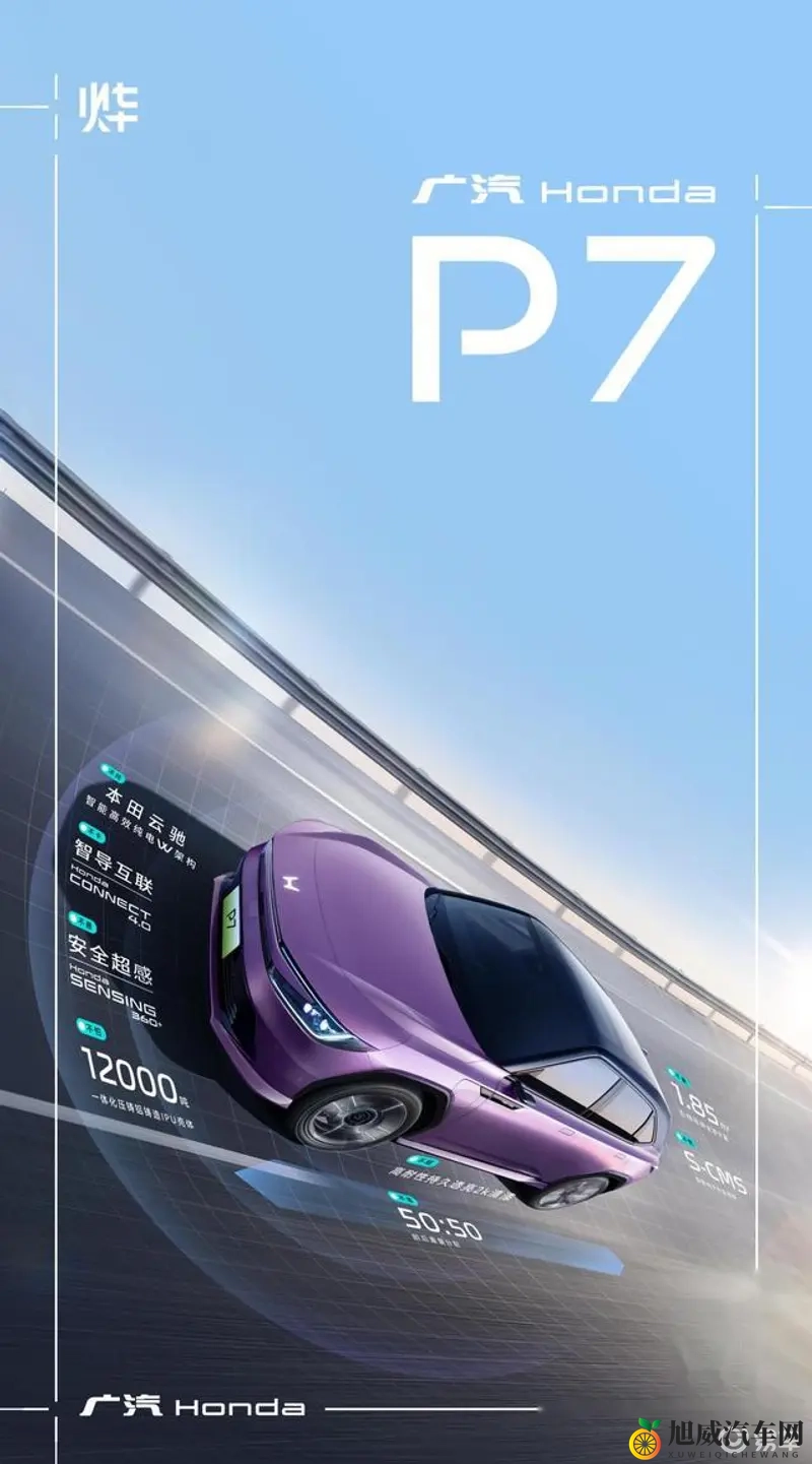 女生把筷子放在放眼里不能悼:警惕误操作:筷子误入眼眶勿轻视-1