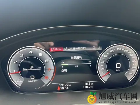 寂寞的人妻引诱水电工:水电工遭寂寞人妻诱惑,情感纠葛引人关注-3