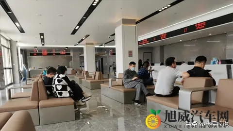 告别车管所长龙！11月起新车上牌全程网办，早该这么方便了！-3