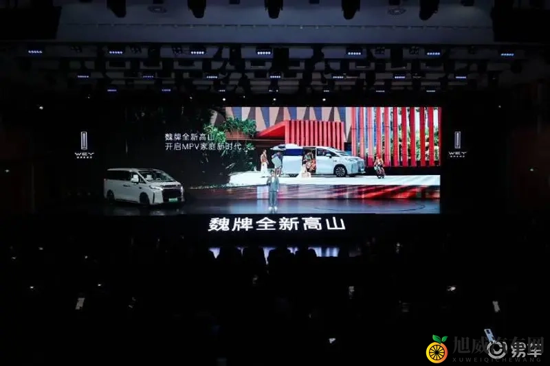 黄色免费APP：汽车资讯一网打尽，轻松获取最新动态-1