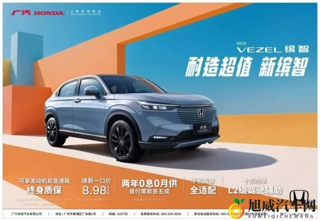 女生不穿衣服的软件：智能汽车软件：揭秘未来驾驶新体验-1