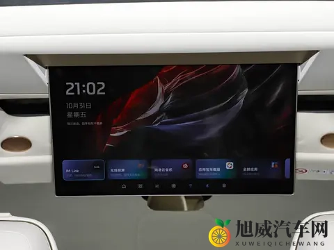 直面众多9系竞争对手,智己LS9开启预售3369万元起-1