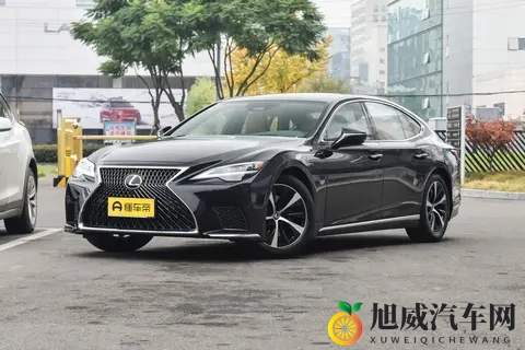 日系大型豪华轿车雷克萨斯LS，普通人能不能入手？-2